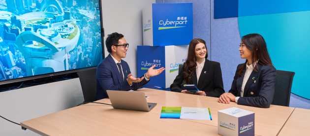 創業計劃及支援